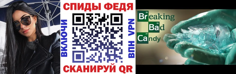 даркнет сайт  Чудово  АМФ Premium 