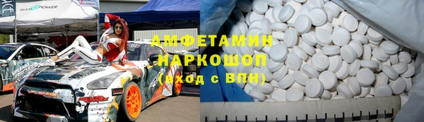 герыч Арсеньев