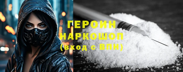 2c-b Богданович