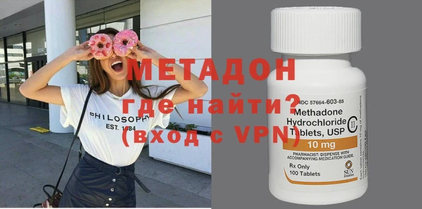 2c-b Богданович