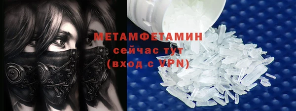 соль курить ск Аркадак
