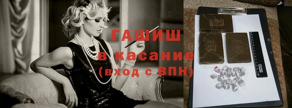 2c-b Богданович