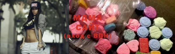 соль курить ск Богородицк