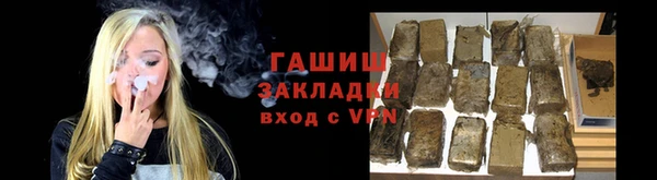 2c-b Богданович