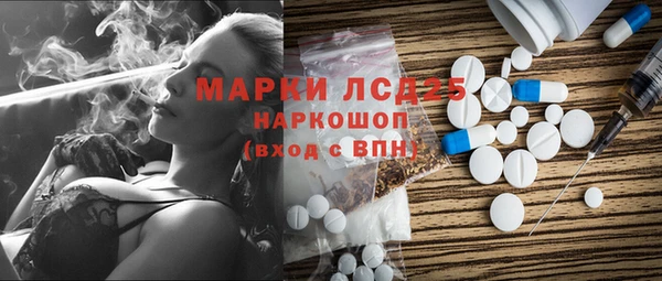 соль курить ск Аркадак