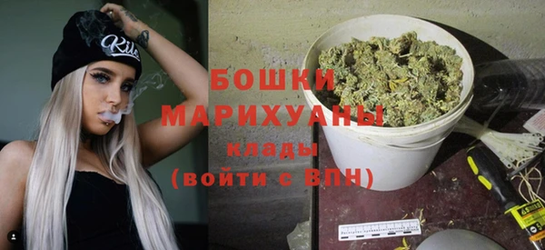 соль курить ск Богородицк
