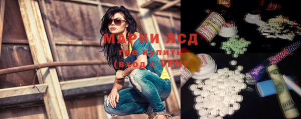 2c-b Богданович