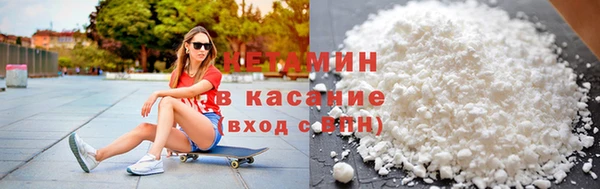 соль курить ск Аркадак