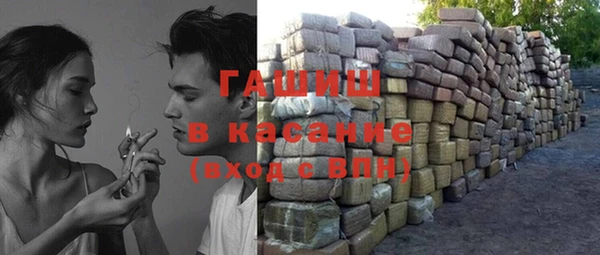 соль курить ск Богородицк