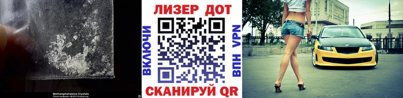 мориарти как зайти что такое Чудово Лсд 25 экстази кислота