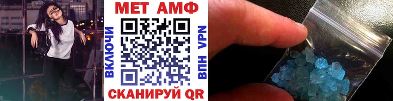 даркнет сайт  Чудово  MEGA ССЫЛКА  Первитин винт 