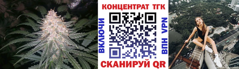 ТГК THC oil  mega как войти  это наркотические препараты  Чудово 